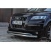 Передняя двойная труба "Arow" для Audi Q7